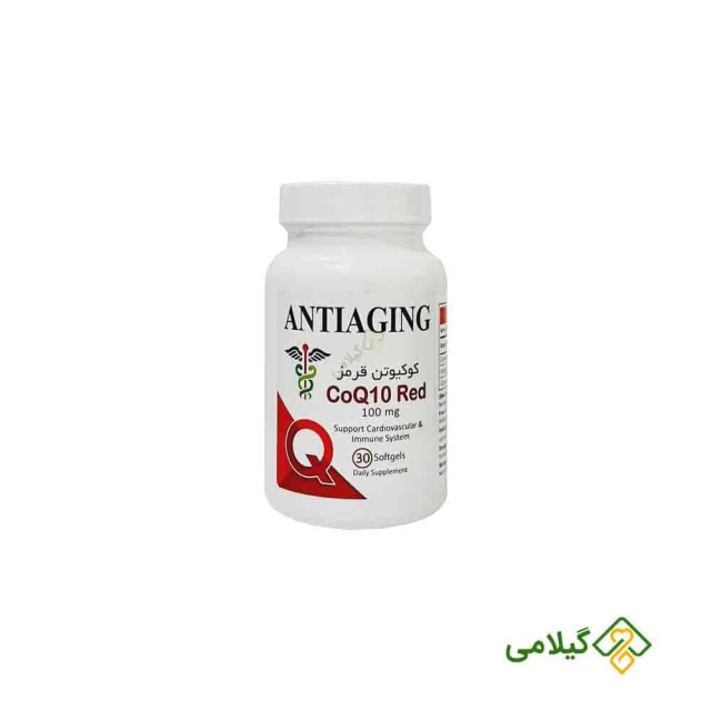 خواص کپسول نرم کو کیوتن 10 قرمز