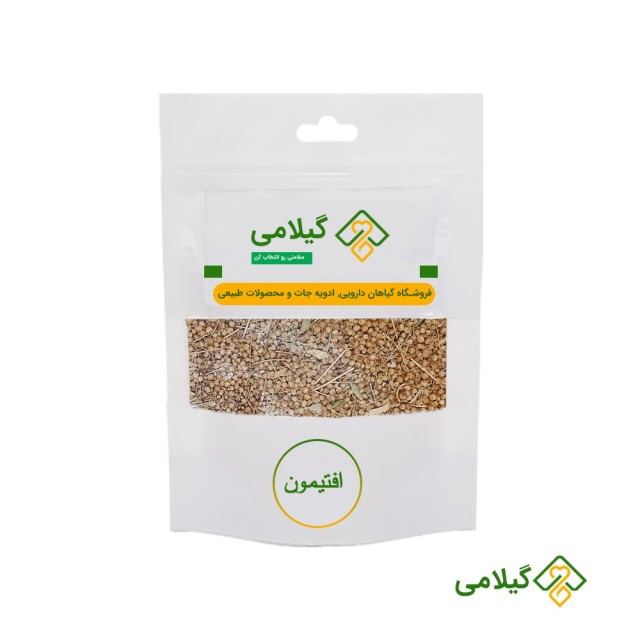 خواص افتیمون گیلامی (Gilamie Cuscuta Epithymum)
