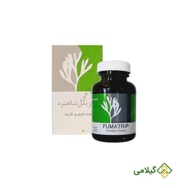 خواص و طریقه مصرف کپسول اطریفل شاهتره نیاک