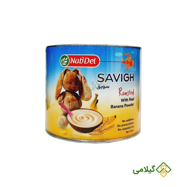 خواص سویق کودک موز ناب دل (NabDel Banana Savigh)