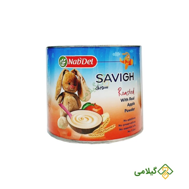 قیمت و خرید سویق کودک سیب ناب دل (NabDel Apple Savigh)