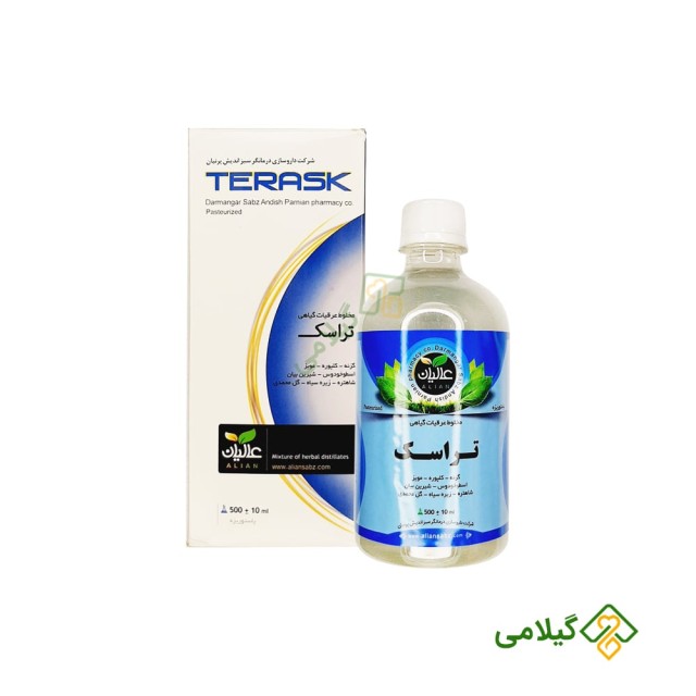 خواص عرق فیبروم و کیست  تراسک عالیان (Alian Terask)
