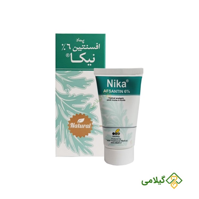 خواص پماد افسنتین 6% نیکا (Nika Afsantin Ointment)