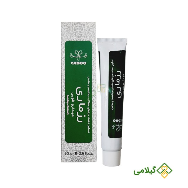 خواص پماد رزماری مهدارو (Mahdaru Rosemary)