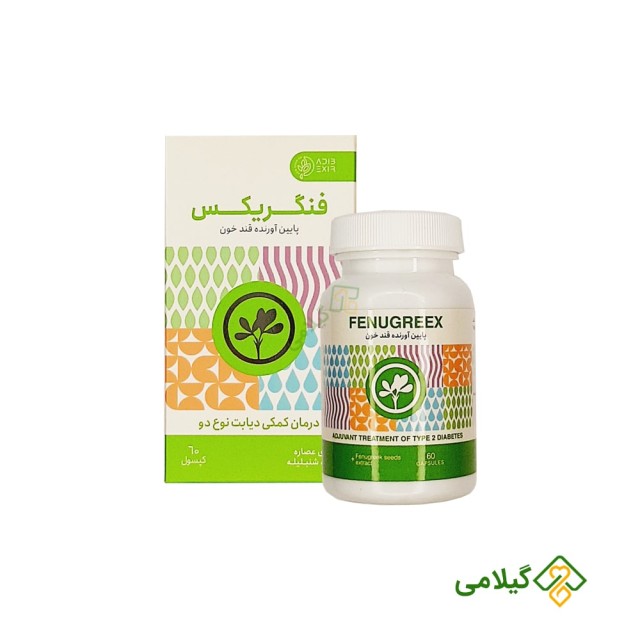 قیمت و فنگریکس ادیب (Adibexir Fenugrix)