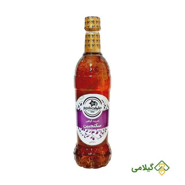 شربت گیاهی سکنجبین حقیقت دادجو 900 گرمی فیض کاشان
