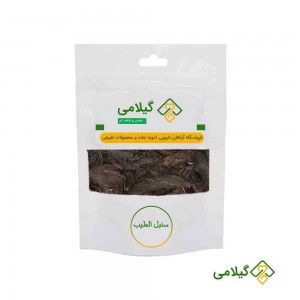 سنبل الطیب گیلامی (Gilamie Common Valerian)