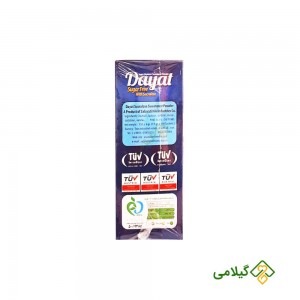 پودر شیرین کننده سوکرالوز دایات (Dayat Sugar Free)