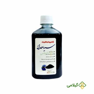 شامپو سیاهدانه ( Blackseed Shampoo )