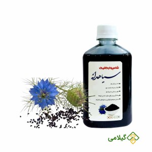 شامپو سیاهدانه طبیعی
