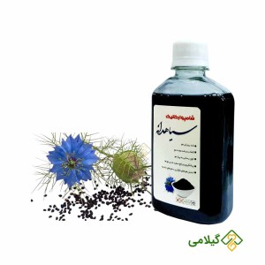 موارد مصرف شامپو سیاهدانه