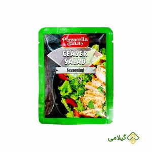 ادویه سالاد سزار پیزارلا