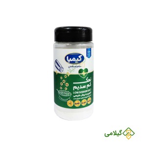 نمک 60 درصد سدیم کمتر کیمیا (Kimia Low Sodium Salt)