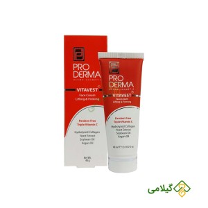 کرم ضدچروک و لیفت صورت پرودرما (Proderma Lifting And Firming Face Cream )