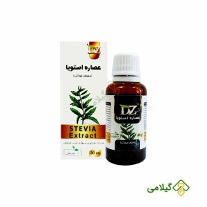 عصاره خوراکی استویا زرقانی ( DZ Stevia Extract )