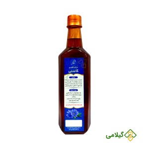 سرکه انگبین کاسنی شفاگر (Shefagar Chicory Engbin vinegar )