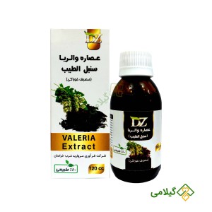 شربت سنبل الطیب زرقانی ( DZ Valeria Extract )