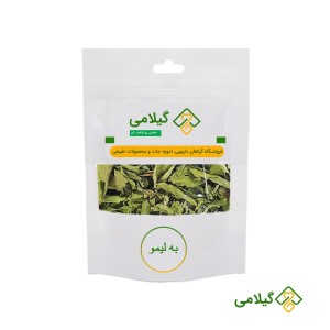 به لیمو گیلامی (Lemon Verbena)