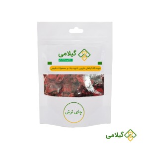 چای ترش ممتاز گیلامی ( Hibiscus Sabdariffa )