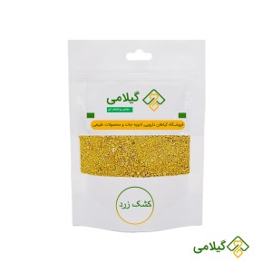 کشک زرد سیستان ( Yellow Curd )