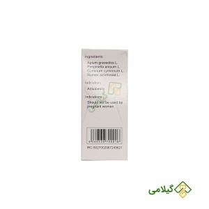 مقدار مصرف قرص کارویل