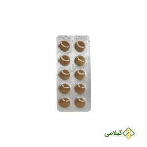 قیمت قرص کارویل