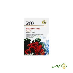 صابون گل سرخ 5880 ( Red Flower Soap )