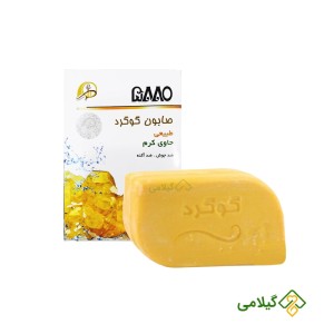 صابون گوگرد پرنیان 5880 ( Sulfur Soap )