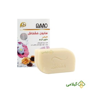 صابون خشخاش 5880 ( Poppy Soap )