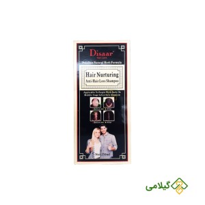 شامپو ضد ریزش مو تریاک اصلی