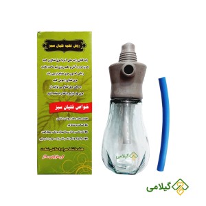 خرید قلیان گلاب