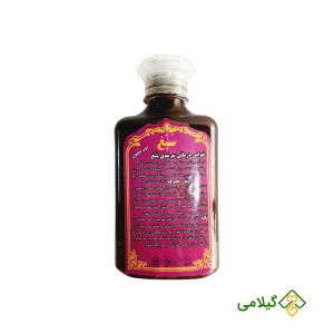 شامپو گیاهی ضد ریزش مو معمولی سبغ ( Sabagh Shampoo )
