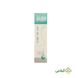 خواص سینول اس