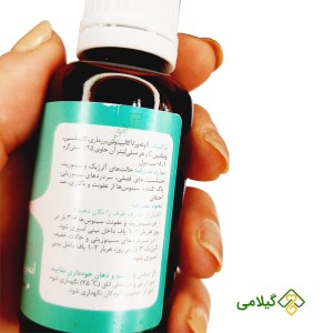 ترکیبات اسپری بینی سینوزیت سینول اس