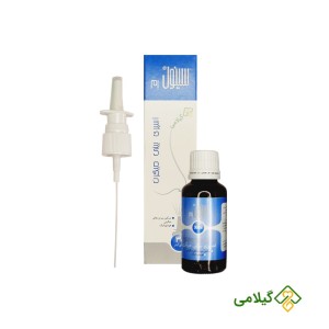 اسپری بینی میگرن سینول ام ( Migraine Nasal Spray )