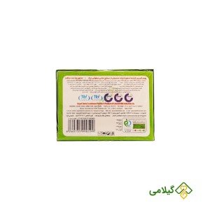 پودر قند دایات گیلامی