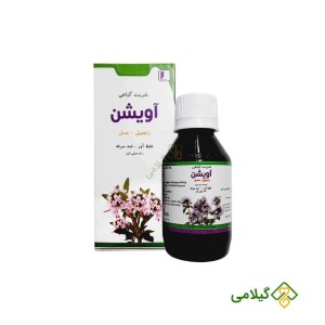 تخفیف واقعی شربت ضد سرفه گیاهی