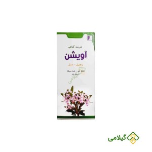 اثرات مثبت شربت آویشن و زنجبیل و عسل بر روی سرفه