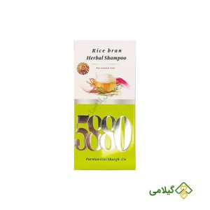خواص شامپو گیاهی سبوس برنج 5880 (Rice Bran)