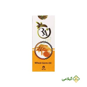 انواع روغن های راگا