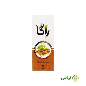 قیمت روغن رازیانه راگا