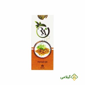 فوائد روغن رازیانه برای بانوان