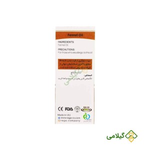 روغن رازیانه برای موهای رائد
