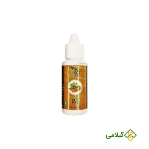 عطاری گیلامی