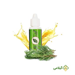 خواص روغن رزماری راگا ( Rosemary Oil )