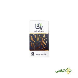 مهمترین خواص روغن زالو