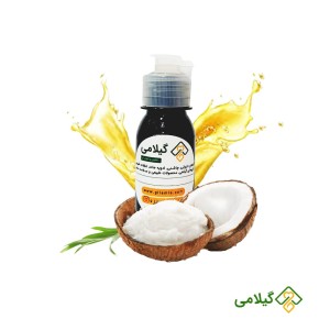 روغن نارگیل خالص گیلامی ( Coconut Oil )