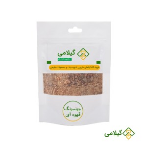 پودر ریشه جنسینگ قهوه ای گیلامی ( Ginsing Powder )