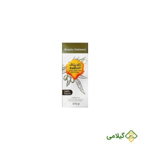کرم کادیلای نیکا ضد چروک و ترمیم کننده