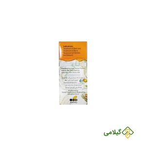 قیمت کرم نیکا برای زخم